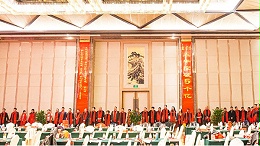 经营礼仪培训03