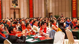 经营礼仪培训01