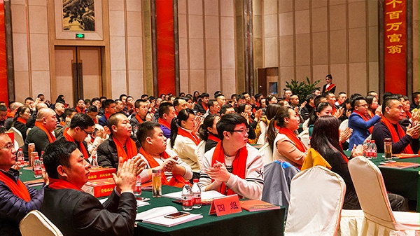 经营礼仪培训01