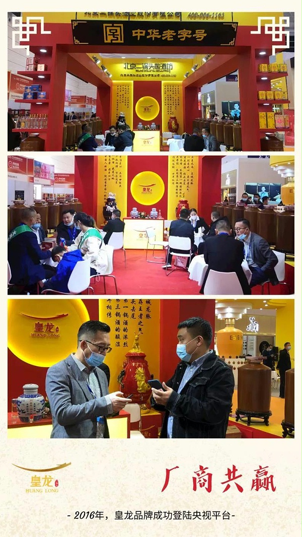微信图片_20211027154655