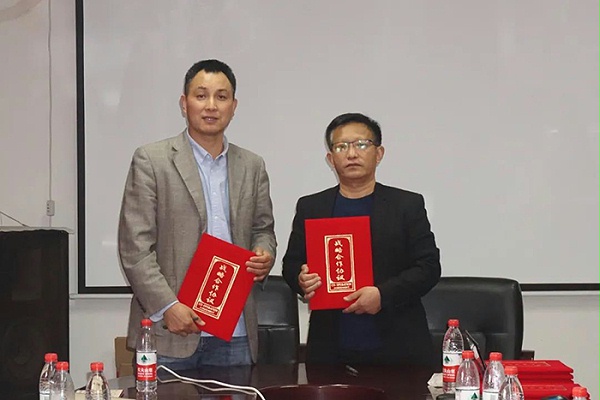 重庆市涪陵区蒋先生达成战略合作