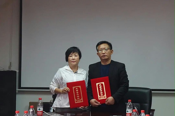 广东省广州市黄女士达成战略合作