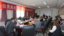 北京二锅头散酒坊与合作伙伴签署战略合作协议
