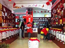 甘肃庆阳地区店