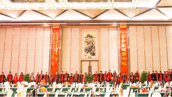 经营礼仪培训03