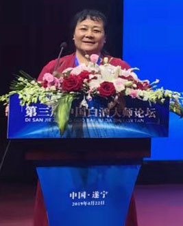 高连华 中国白酒国家评委