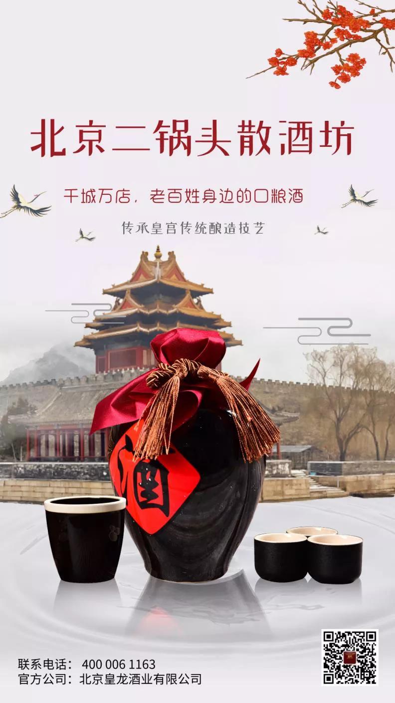 微信图片_20211027154809