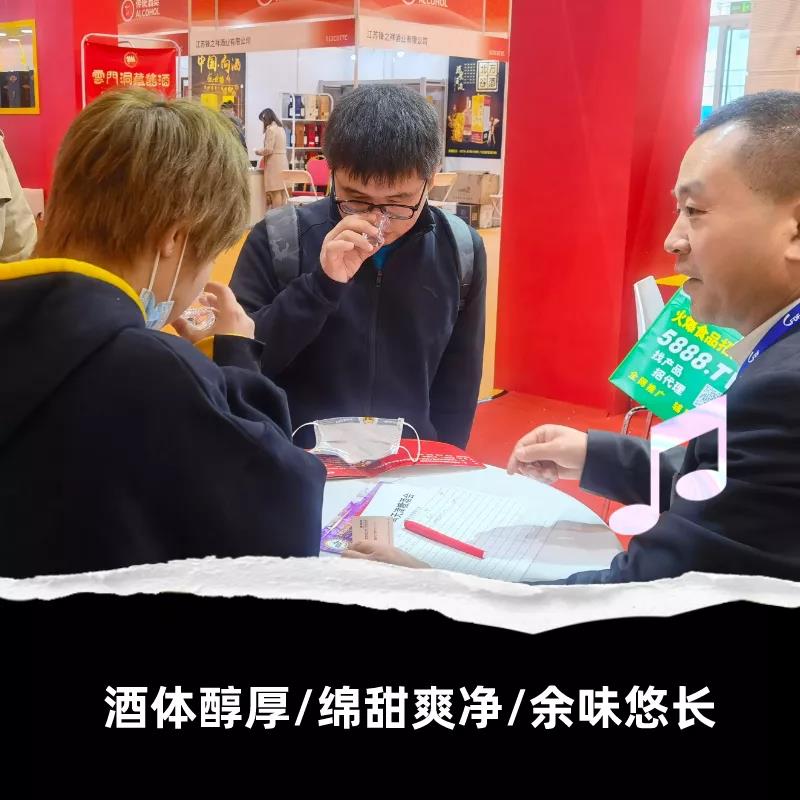 微信图片_20211027154716