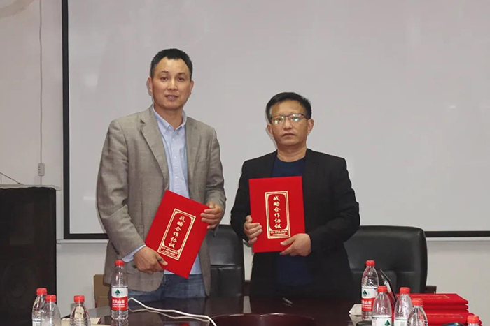 重庆市涪陵区蒋先生达成战略合作