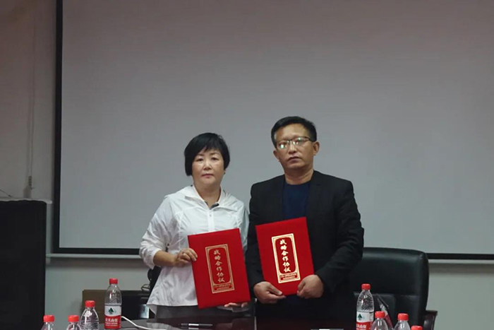 广东省广州市黄女士达成战略合作
