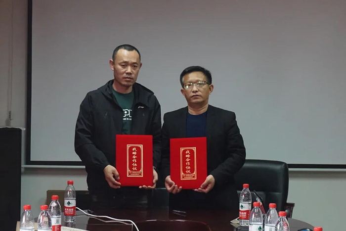 内蒙古自治区通辽市王先生达成战略合作